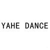 YAHE DANCE