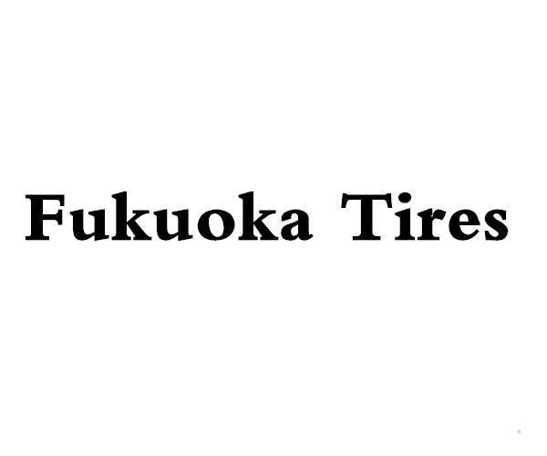 FUKUOKA TIRESlogo