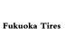 FUKUOKA TIRES运输工具