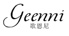 歌恩尼logo