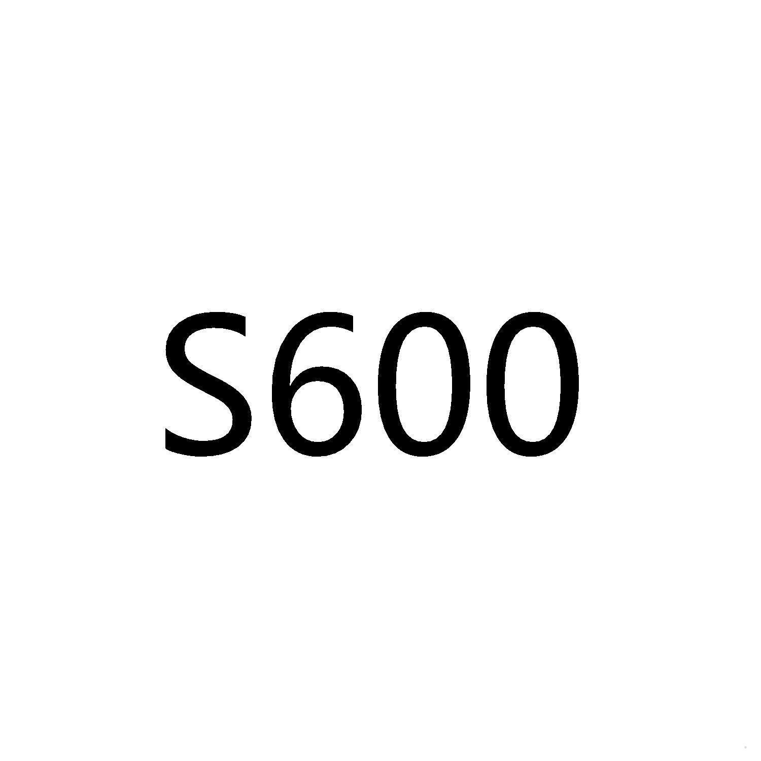 S 600logo