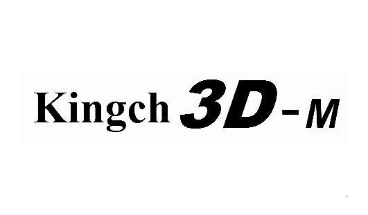 KINGCH 3D-Mlogo