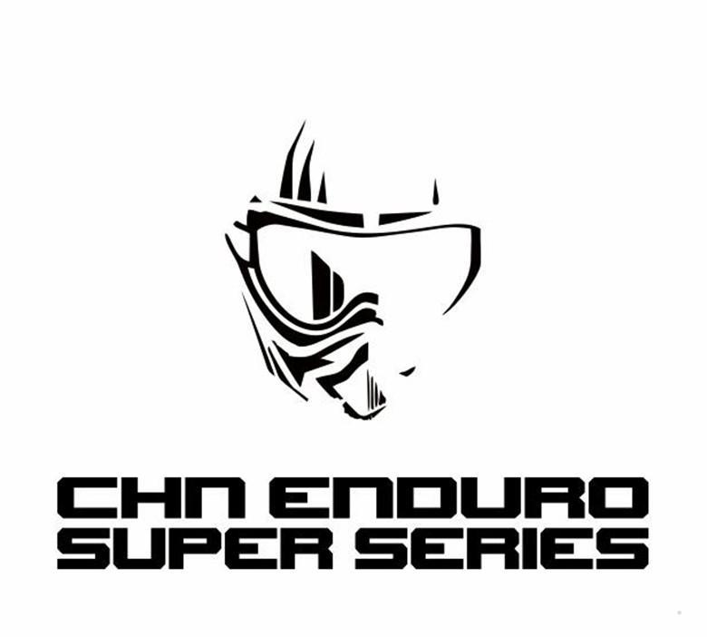 CHN ENDURO SUPER SERIESlogo