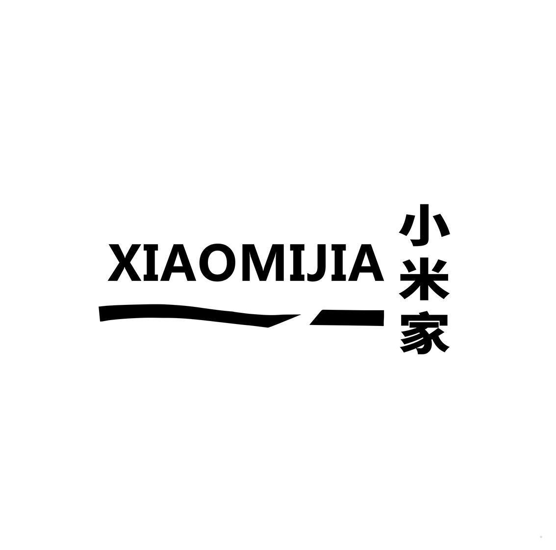小米家logo
