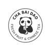 CHA BAI DAO FRESH FRUIT & CHINESE TEA材料加工