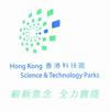 香港科技园公司 崭新意念 全力实践 HONGKONG SCIENCE & TECHNOLOGY PARKS社会服务