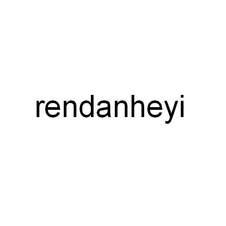 RENDANHEYI