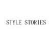 STYLE STORIES日化用品
