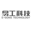 易工科技 E-GONG TECHNOLOGY 金融物管