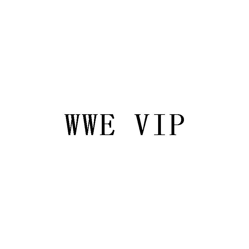 WWE VIPlogo