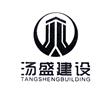 汤盛建设 TANGSHENG BUILDING网站服务