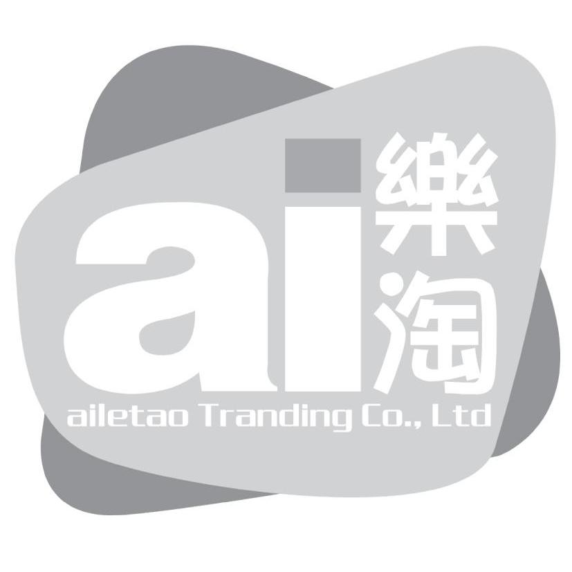 AI 乐淘 AILETAO TRANDING CO.,LTD.logo