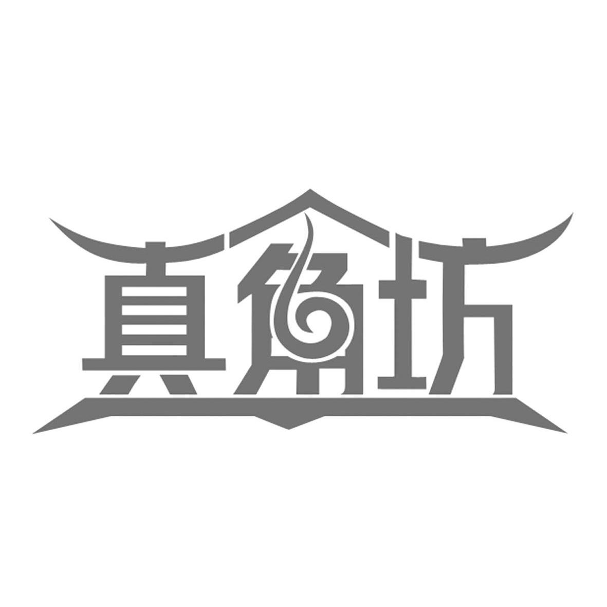 真角坊logo