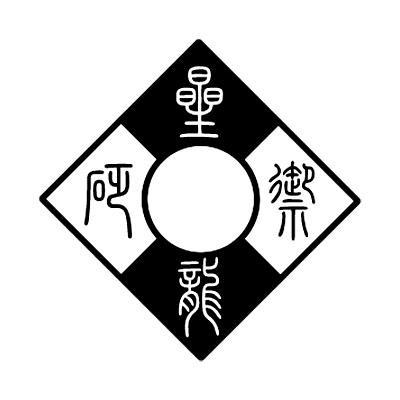 星龙御砭logo