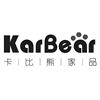 卡比熊家品  KARBEA