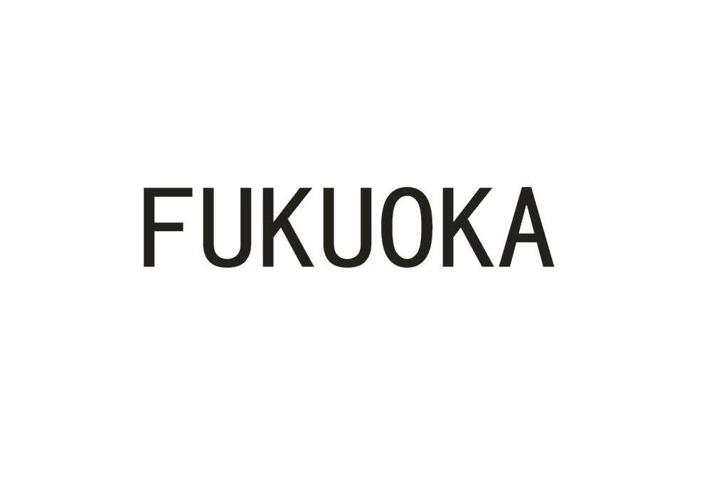 FUKUOKAlogo