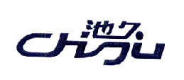 池久logo