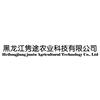黑龙江隽途农业科技有限公司 HEILONGJIANG JUNTU AGRICULTURAL TECHNOLOGY CO.，LTD