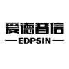 爱德普信 EDPSIN运输工具