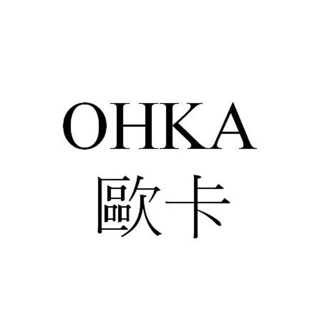 欧卡 OHKAlogo