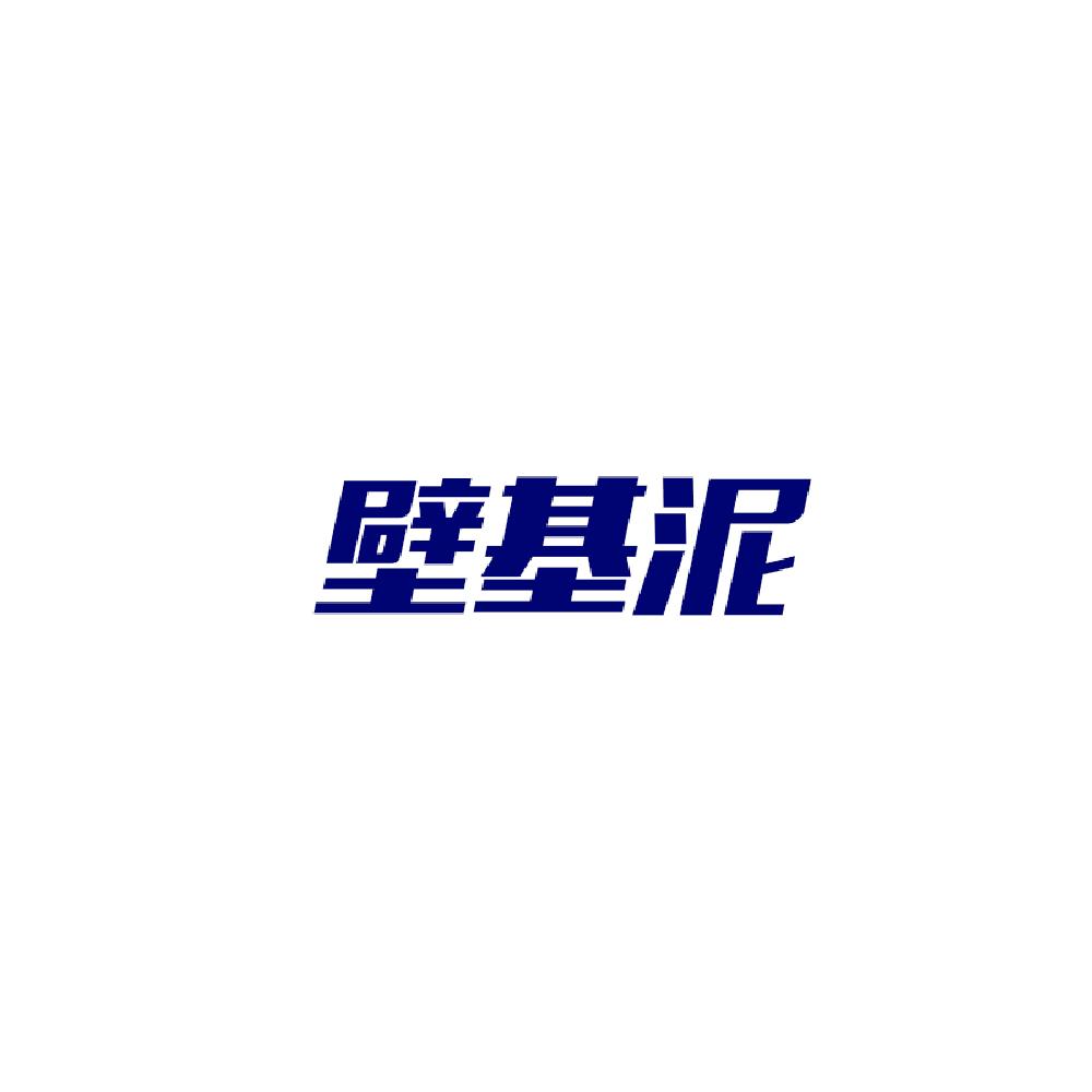壁基泥logo
