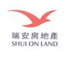 瑞安房地产 SHUI ON LAND 金融物管