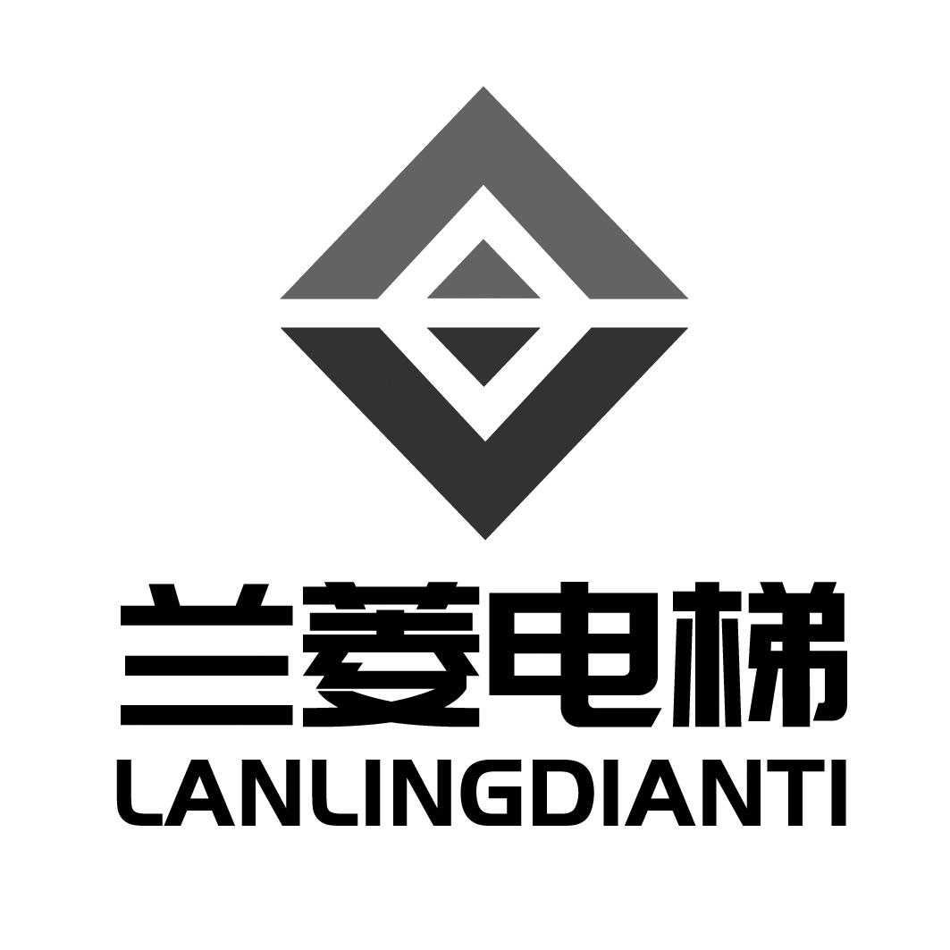 兰菱电梯logo