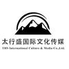太行盛国际文化传媒 THS INTERNATIONAL CULTURE＆MEDIA CO.,LTD.