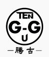 腾古 TEN G-G U