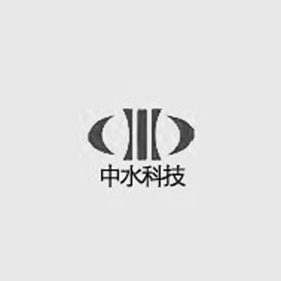 中水科技logo
