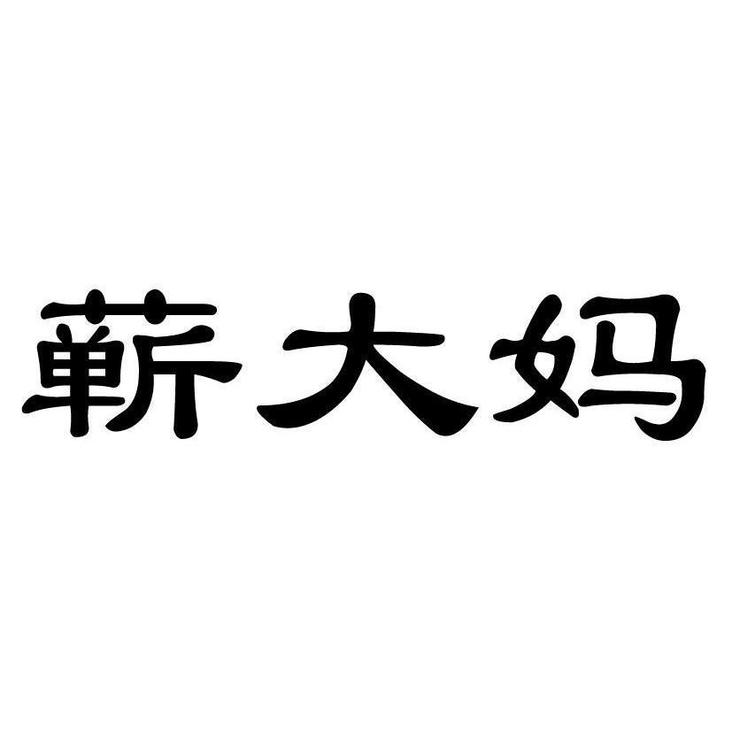 蕲大妈logo