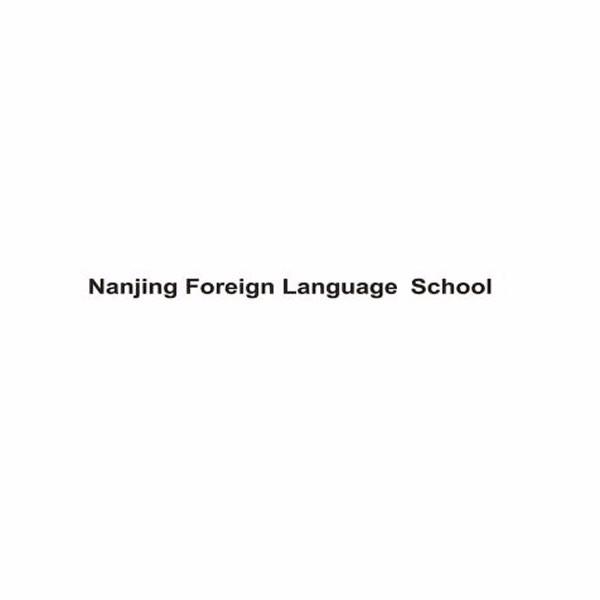 NANJING FOREIGN LANGUAGE SCHOOLlogo
