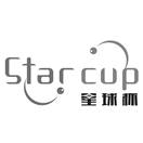 星球杯 STAR CUP
