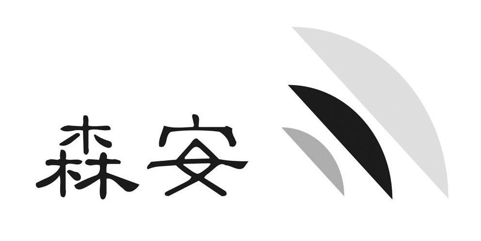 森安logo