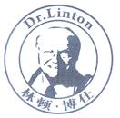 林頓博仕 DR.LINTON