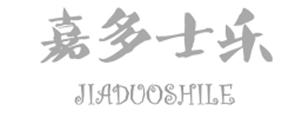 嘉多士乐logo