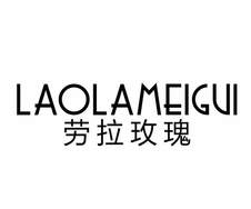 劳拉玫瑰logo