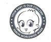 YOUR BABY IS OUR CONCERN FARLIN WORLDWIDE MARK日化用品
