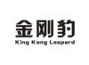 金刚豹 KING KONG LEOPARD253809209类-科学仪器1610