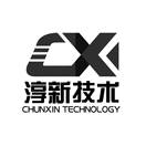 CX 淳新技术 CHUNXIN TECHNOLOGY