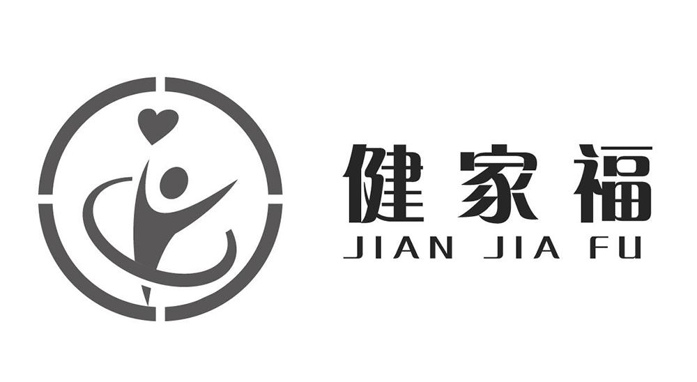 健家福logo