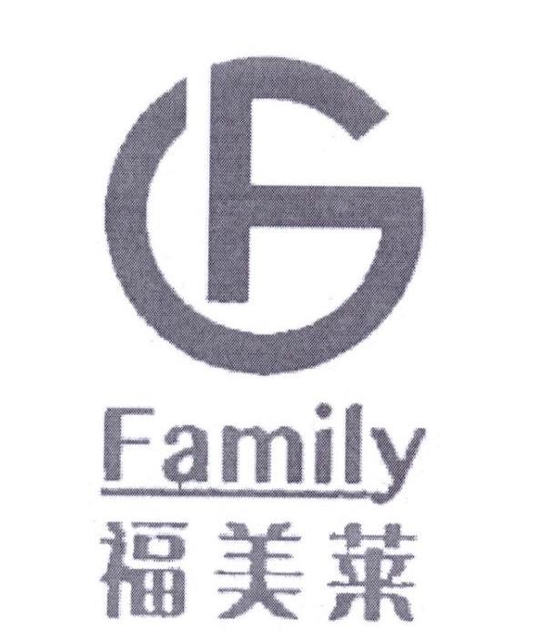 福美莱 FAMILYlogo