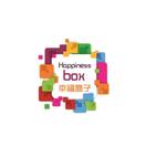 幸福盒子 HAPPINESS BOX