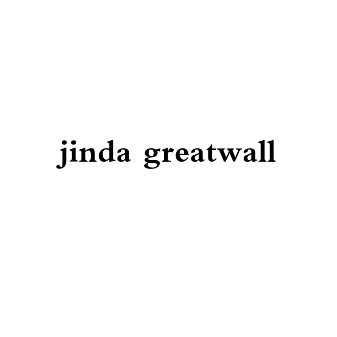 JINDA GREATWALLlogo