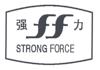 强力;STRONG FORCE;FF金属材料