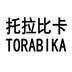 托拉比卡 TORABIKA方便食品