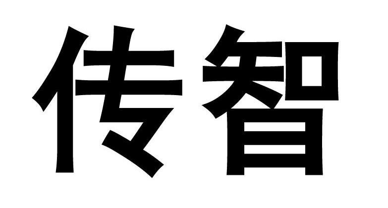 传智logo