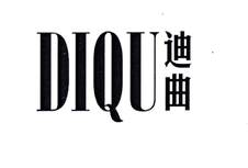 迪曲logo