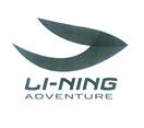 LI-NING ADVENTURE
