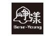 峥漾 BENE-YOUNG皮革皮具